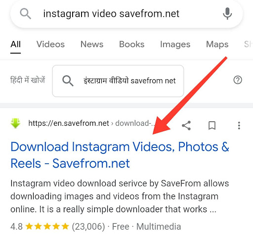 instagram video downloader8