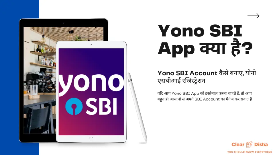 Yono SBI Registration