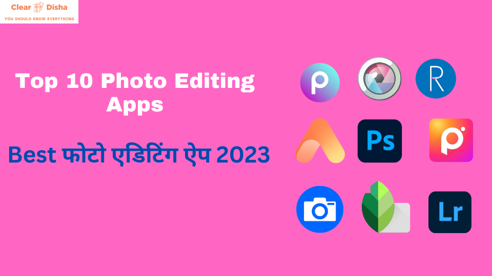 Photo-Editing-Apps-in-Hindi